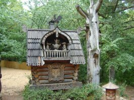 Ялта. "Поляна сказок" (музей под открытым небом).