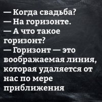 Смешные картинки и не очень
