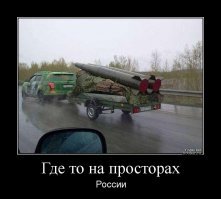 Смешные картинки и не очень
