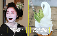 О борьбе с коронавирусом в правильной стране