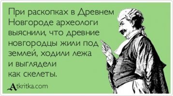 Мне кажется интересно получилось