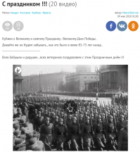 нех*ёво ты пост оформил, дурик...