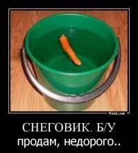 Смешные картинки и не очень