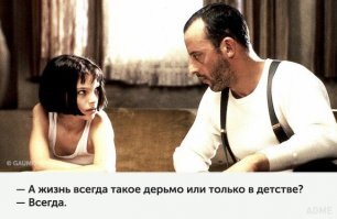 Смешные картинки и не очень