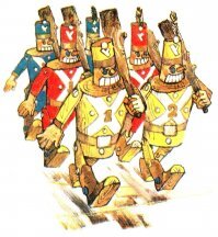 Ассоциация.