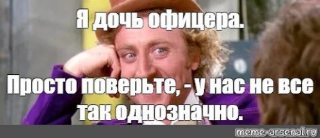 Пи.здежом уже накормили по самые гланды.Автор му.дак и провокатор.