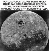 Дыра в центре , это вход в катакомбы?