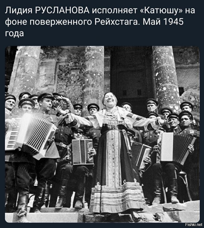 Политические комментарии из инета