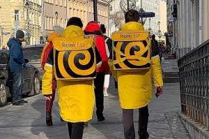 Они прямо как созданы друг для друга: