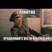 Как я попала в больницу, рассказываю