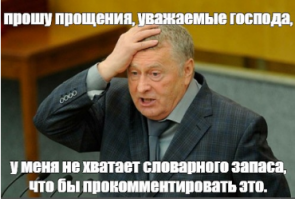 Стыдно надеть: 15 раз, когда девушки ошиблись с выбором наряда