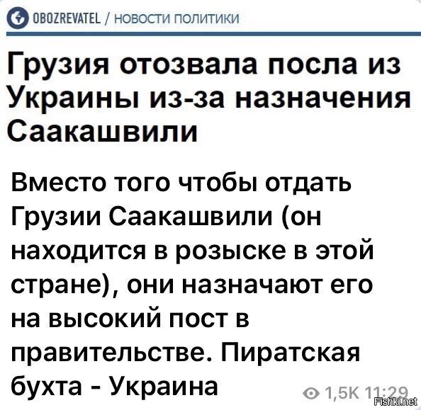Какая, нахрен, пиратская пристань?! **ядский(Бл) кабак это!