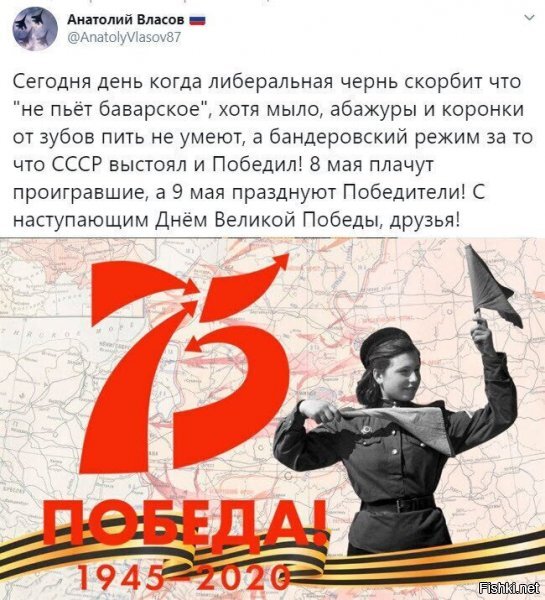 Всё, вроде, правильно, но вот стрелки вызывают весьма противоречивые чувства...
