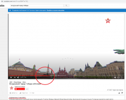 афтырь пи*абол.
Походу выложил заранее заготовленную статеечку.
Смотрим на 2:32