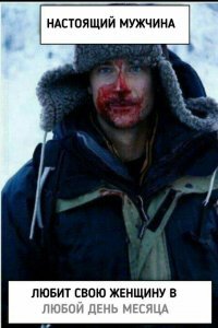 Прикольные и смешные картинки