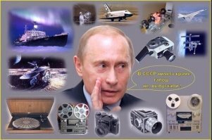 Топ 10 музыкальных центров из СССР. Это Hi-Fi и очень дорого!