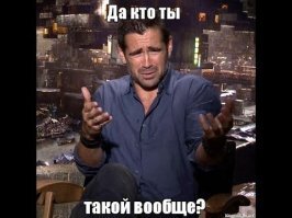 Российский миллиардер Дмитрий Босов покончил жизнь самоубийством