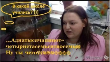 Жертвы ЕГЭ мстят того не зная.