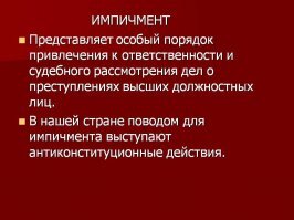 Саботаж во время пандемии или «эффективные менеджеры» просто клинические идиоты