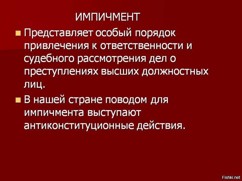 Саботаж во время пандемии или «эффективные менеджеры» просто клинические идиоты