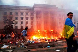 они уже пришли