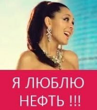 ФотоВсячина