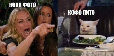 ФотоВсячина