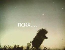 ФотоВсячина