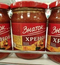 "таблеточно прививочная медицина за 100 лет своего существования обосралась по полной."

Да-да прям так и обосралась. Эпидемий тифа, чумы, холеры, испанки уже давно как нет. А от них города вымирали.

"Прививку себе в мозг от коронавируса сделайте."
Тебе бы с делать, да вот найти мозг не могут.