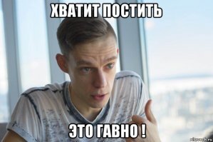 Дуров ответил на фильм Дудя о Кремниевой долине