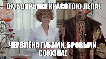 Чё там сравнивать ..