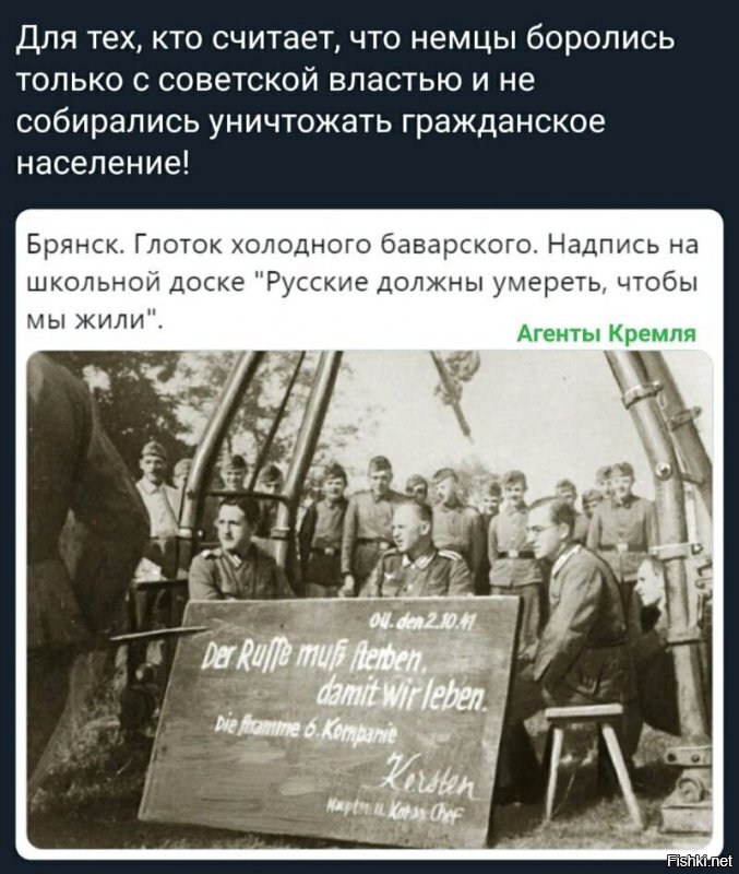Политические комментарии из инета