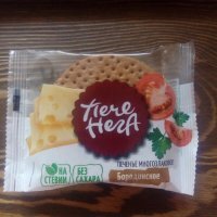 Идите печенегам мстите, не уважаемый. Вот этим.