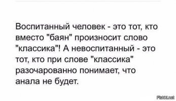 Картинки с надписями