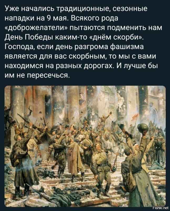Политические комментарии из инета