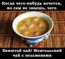 6 продуктов, которые не сразу полюбили русские