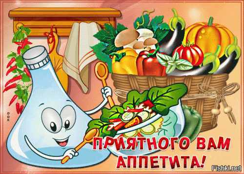 Ну что сказать