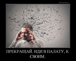 Смешные картинки и не очень