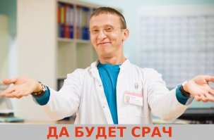 Как на Руси с курильщиками боролись