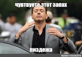 Прикольные и смешные картинки