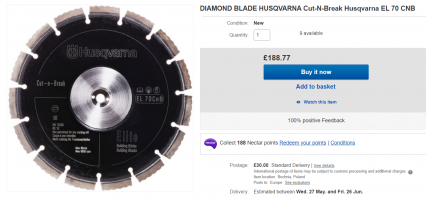 Диски дорогие.