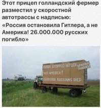Высказывания и цитаты о Великой Отечественной войне
