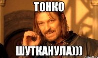 Картинки с надписями