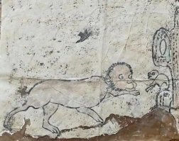 Зверей тоже не умели рисовать?
Как европейские монахи в средние века))