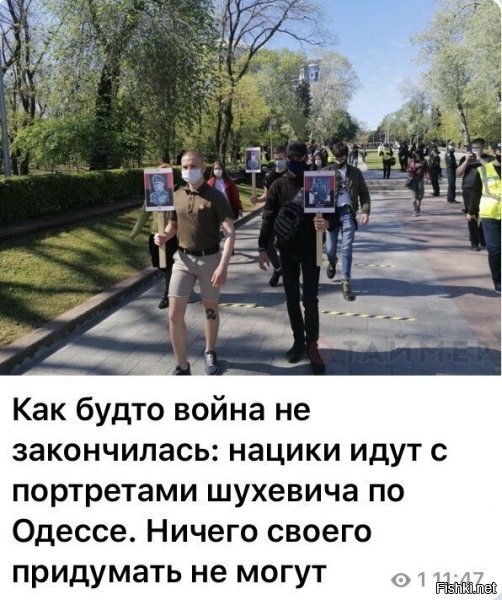 типичный молодняк из львова...ну а чо, они просто при Союзе потише были. но "знания" передавались поколениями и никто в ус не дул, чтобы присечь..вуаля....
