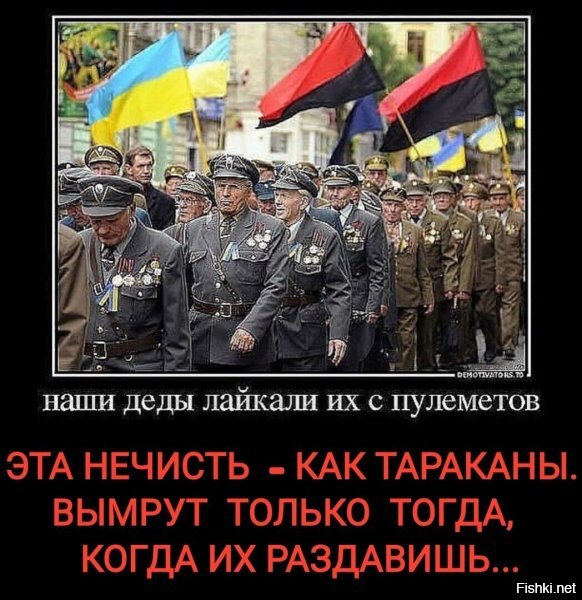хрущу благодарочка, что не дал..ога....