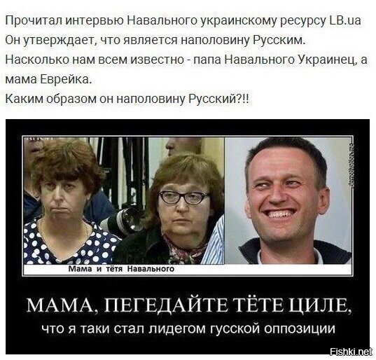 если по матери, то он даже на не может быть на 50% кем то другим...только 100% жидок....на службе госдепа.... никогда такого небыло и вот опять.....