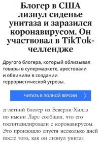 Ну вы же сможете не словом а делом подтвердить что его не существует??