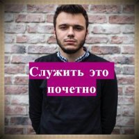 ...................."И здесь кроется истина: Дудя, Навального и им подобных кормит население добровольно и за это они рассказывают опасную правду.".....................

Серьёзно??))))  Такой взрослый а в сказки веришь.......

При этом 94% переводов в биткоинах в поддержку избирательной кампании Навального   это транши от западных фондов и только 6%   пожертвования простых граждан, подчеркивает Соколов, изучив все 1714 приходных транзакций на счете Волкова с 13 декабря 2016 года по 31 марта 2018 года. А учитывая теневой характер финансовых операций с криптовалютой, не исключено, что иностранные организации финансировали команду Навального, обходя таким образом закон об НКО.

Внимание на пунктик под номером четыре.......