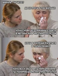 Картинки с надписями